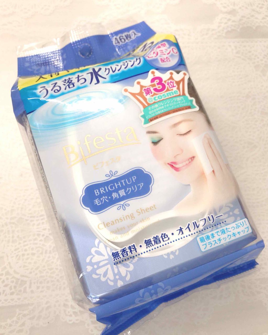ミセラークレンジングシート ブライトアップ/ビフェスタ/クレンジングシートを使ったクチコミ(1枚目)