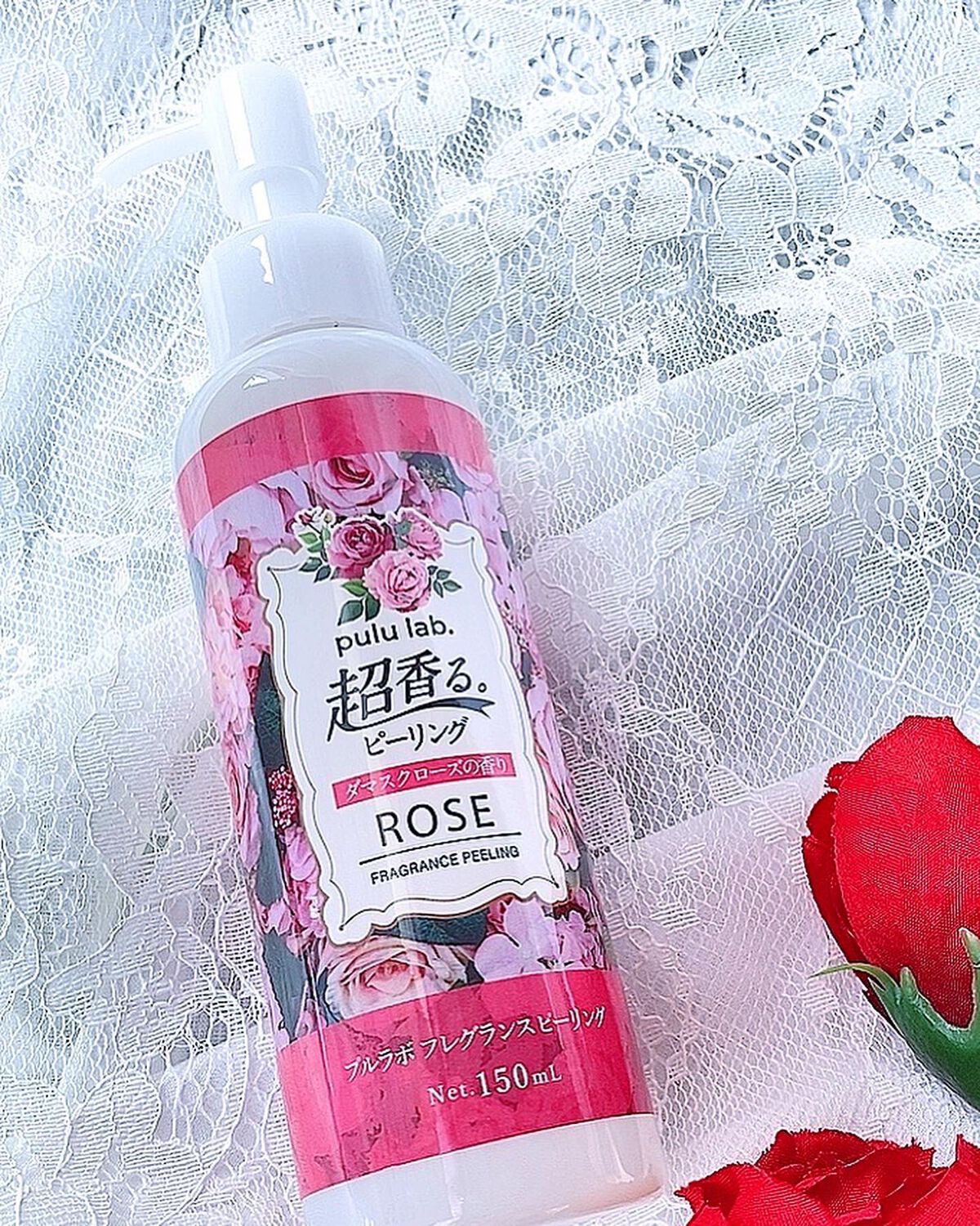 コスメドール 超香る。ピーリング