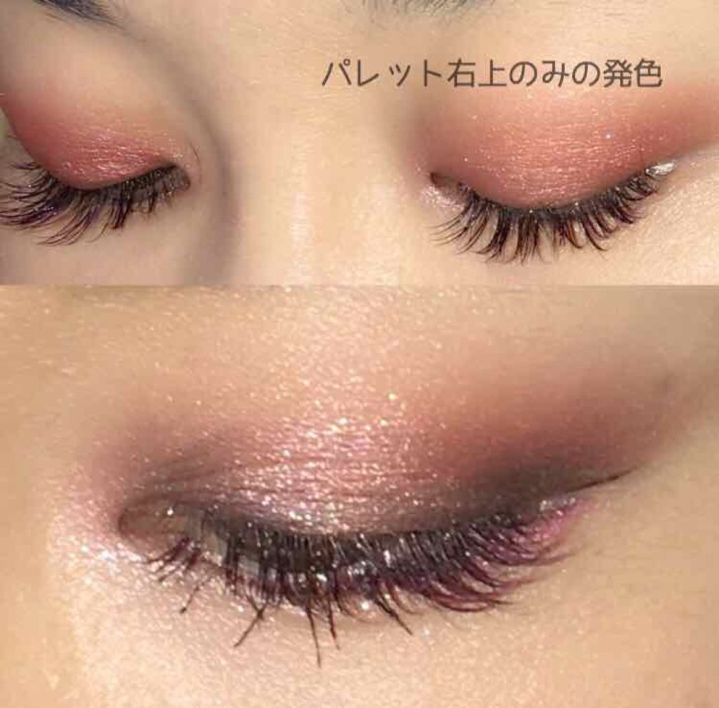 クリア ネオン リップスティック/SUQQU/口紅を使ったクチコミ（1枚目）