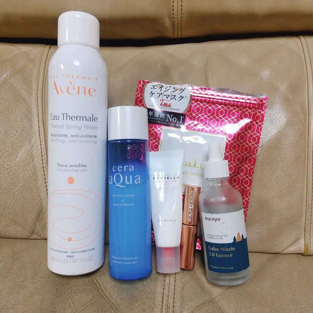 ウオーター/アベンヌ/ミスト状化粧水を使ったクチコミ（2枚目）