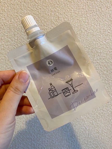 ディープリーエンリッチド ボディローション フォレストレモンの香り/ヴァセリン/ボディローションを使ったクチコミ(4枚目)