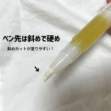 甘皮ケアオイル/無印良品/ネイルオイル・トリートメントを使ったクチコミ（2枚目）