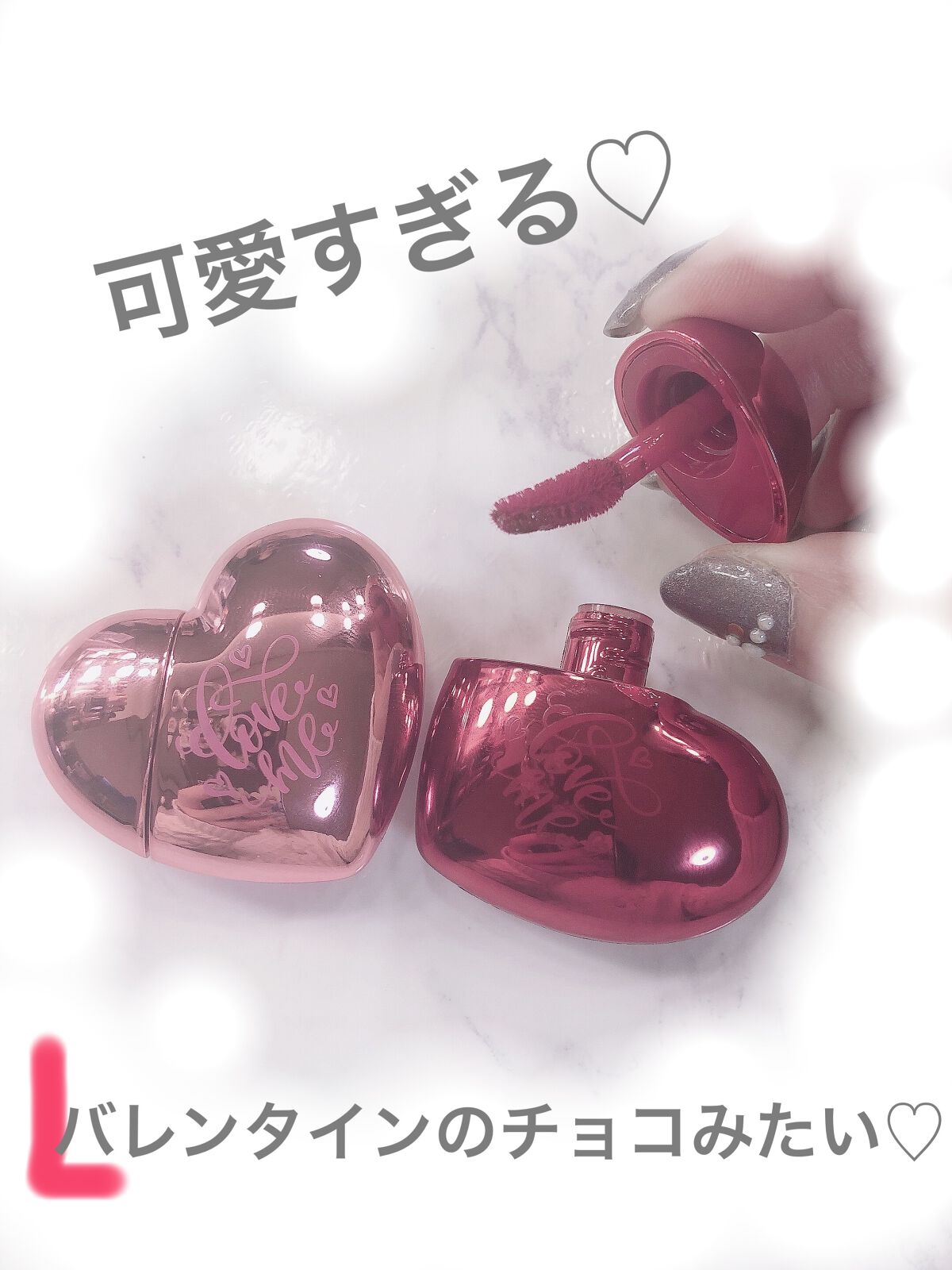 ラブミー コーティング ティント/the SAEM/リップティントを使ったクチコミ（2枚目）