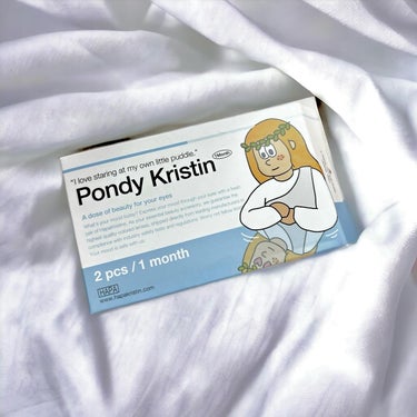 Pondy Kristin/Hapa kristin/１ヶ月（１MONTH）カラコンを使ったクチコミ（5枚目）