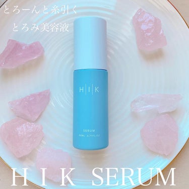 HIK セラム/HIK/美容液を使ったクチコミ（1枚目）