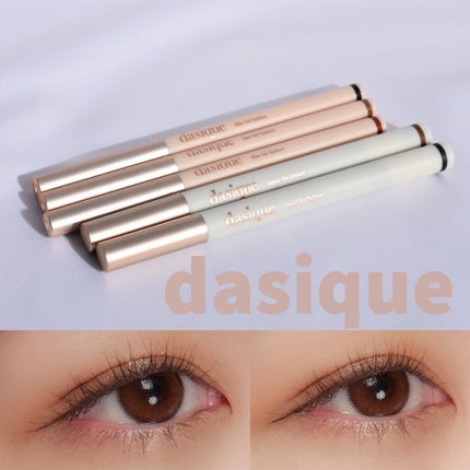 スリムジェルアイライナー/dasique/ジェルアイライナーを使ったクチコミ(1枚目)