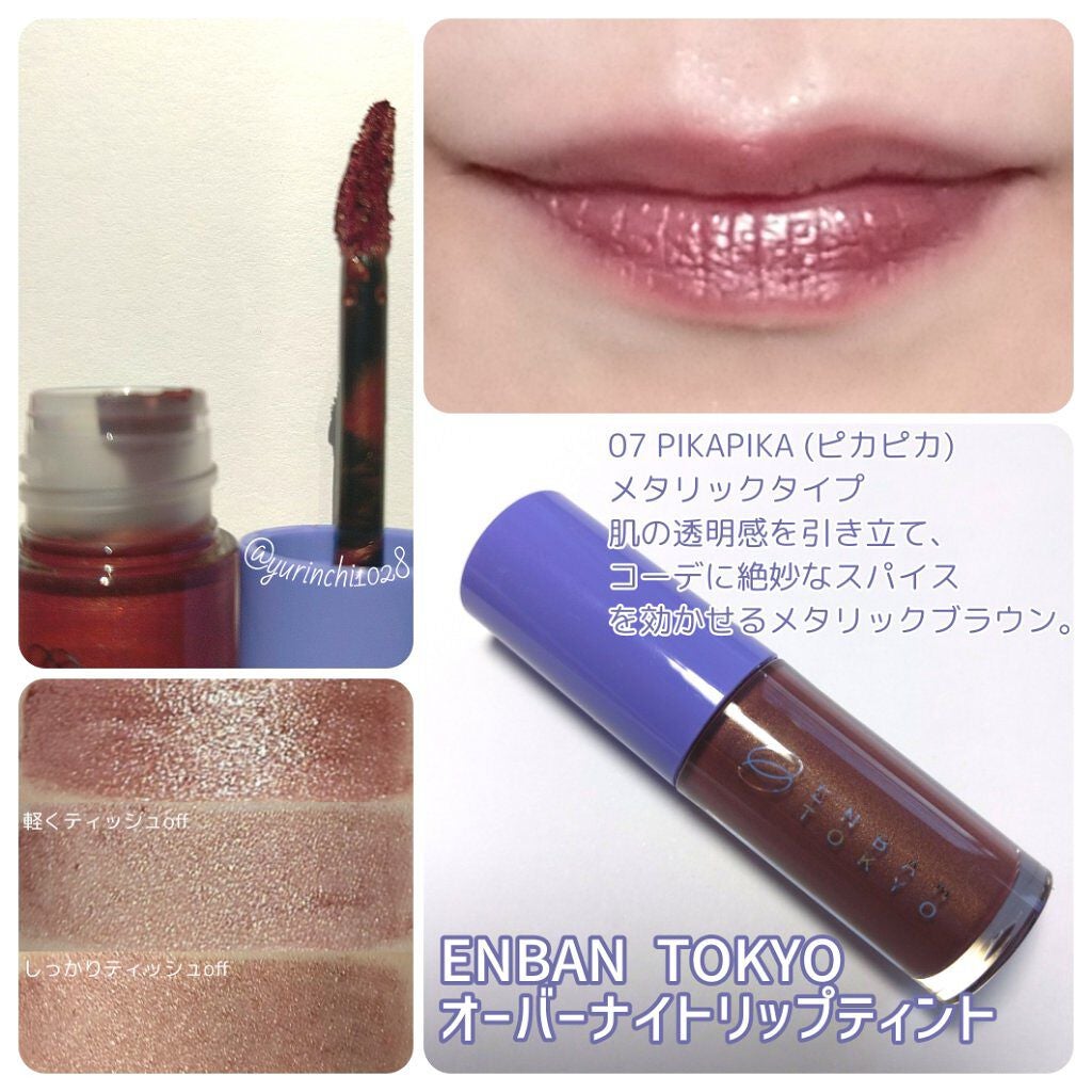 チーク ポップ/CLINIQUE/パウダーチークを使ったクチコミ(9枚目)