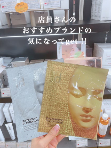 エッグサンバーム/wooliliwoo/化粧下地を使ったクチコミ(5枚目)