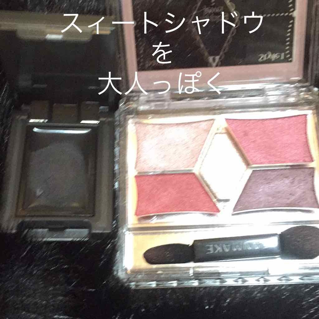 【旧品】パーフェクトスタイリストアイズ/キャンメイク/アイシャドウパレットを使ったクチコミ（1枚目）