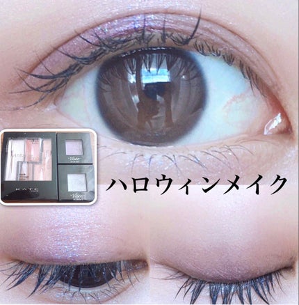 ヴィセ アヴァン シングルアイカラー/Visée/単色アイシャドウを使ったクチコミ(4枚目)