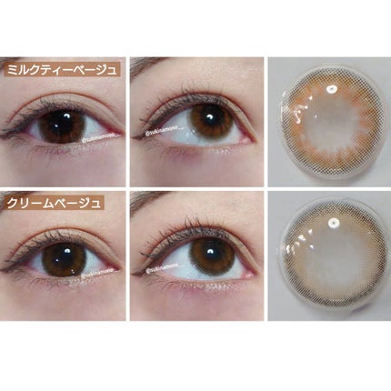 フォーエバー バイ モテコン/モテコン/カラーコンタクトレンズを使ったクチコミ(4枚目)