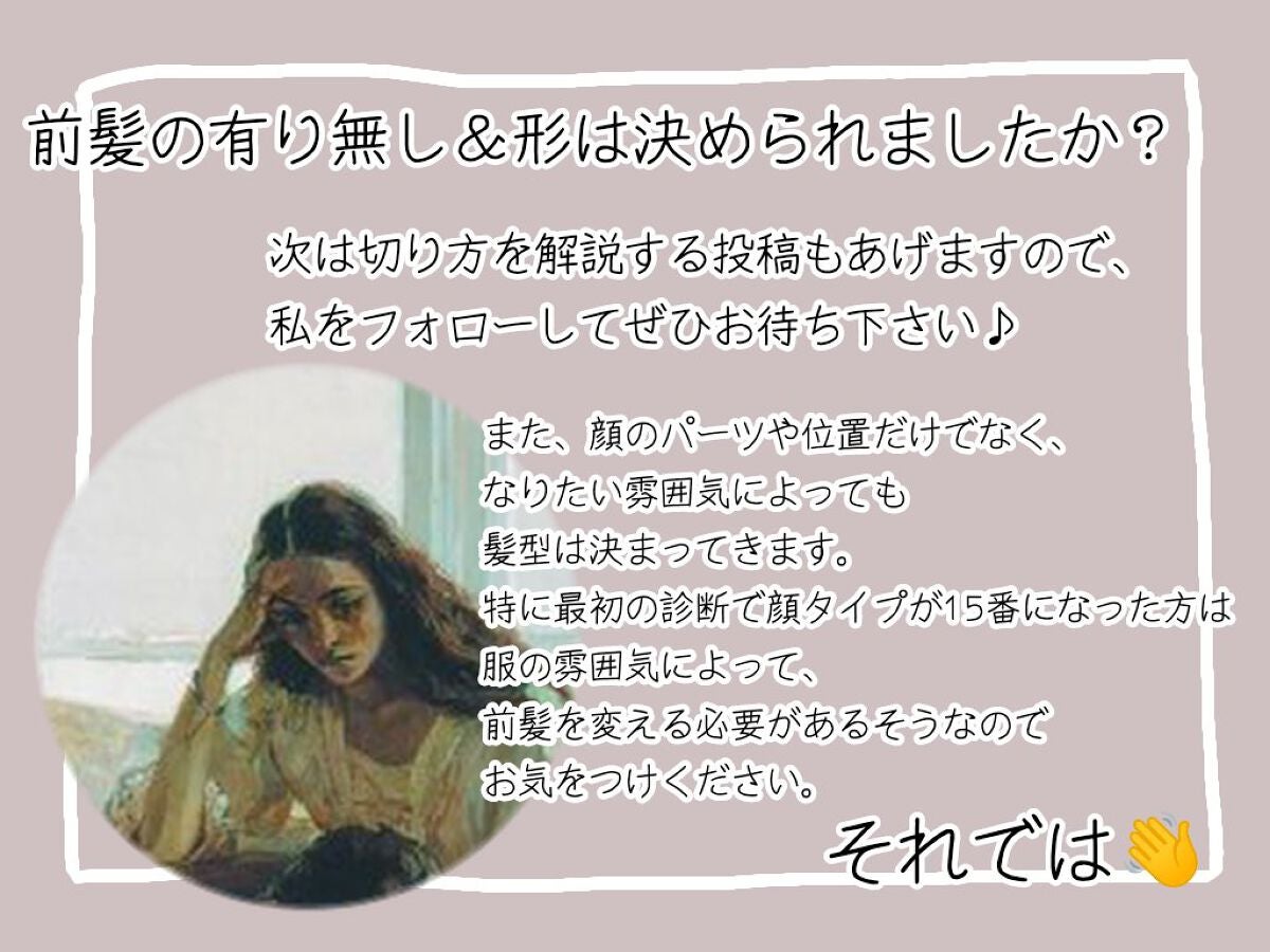 椿セットコーム/DAISO/ヘアコームを使ったクチコミ(4枚目)