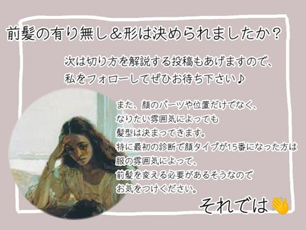 椿セットコーム/DAISO/ヘアコームを使ったクチコミ(4枚目)