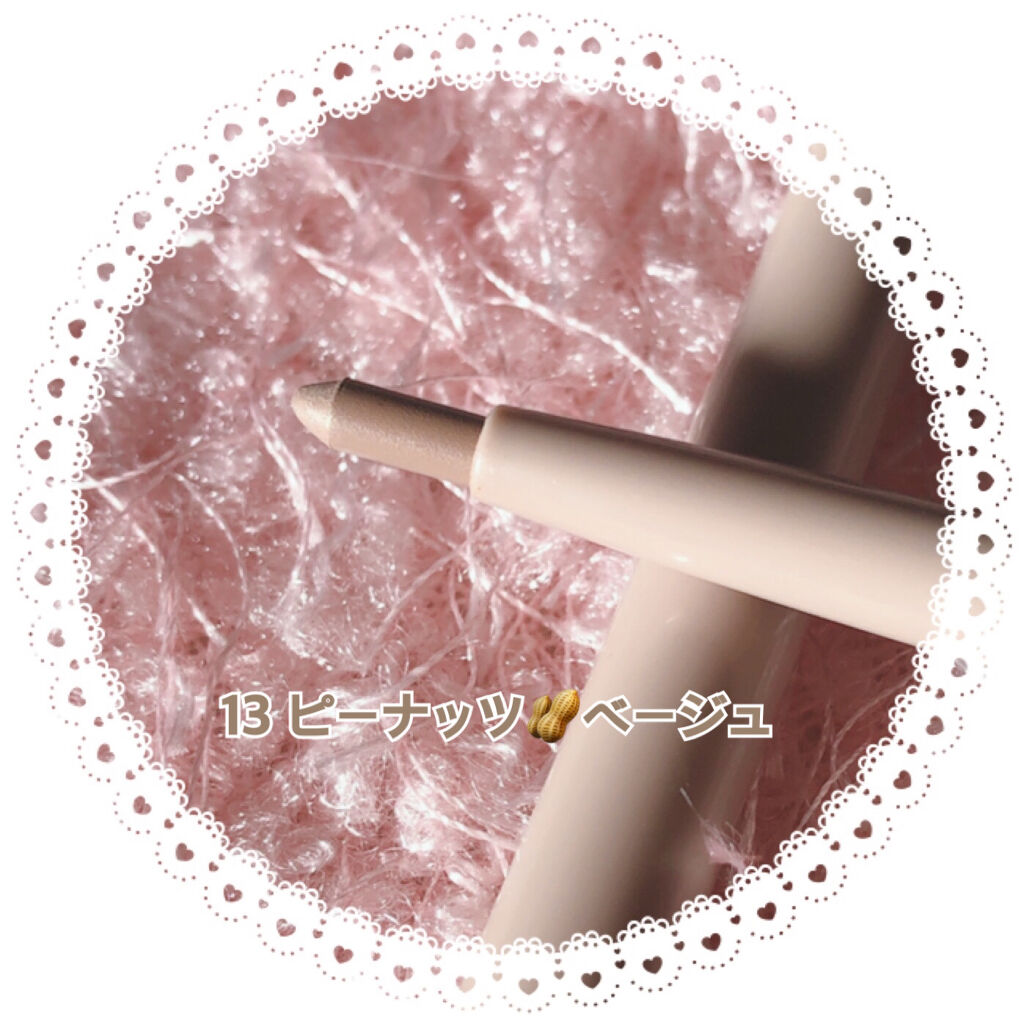 ラストパウダーペンシル/BBIA/ペンシルアイライナーを使ったクチコミ（3枚目）