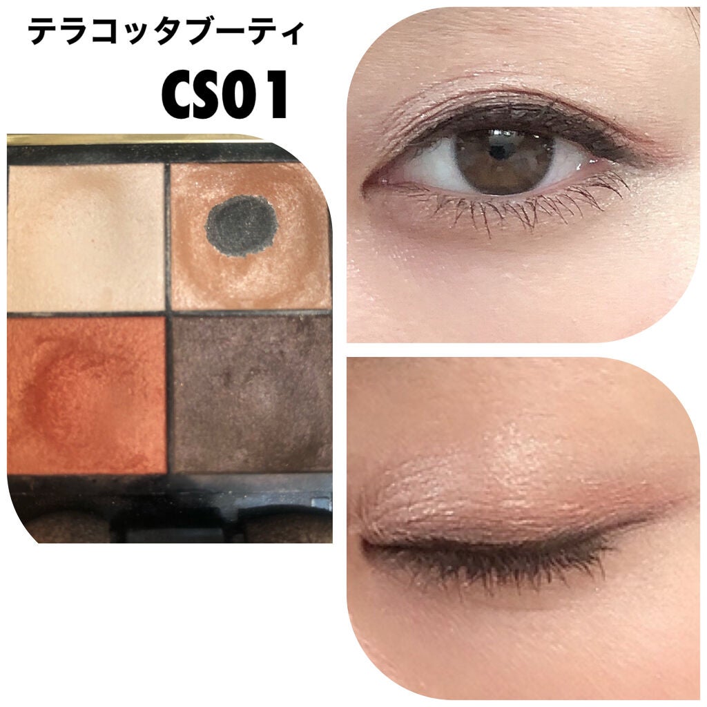 リアルクローズシャドウ/excel/アイシャドウパレットを使ったクチコミ(2枚目)