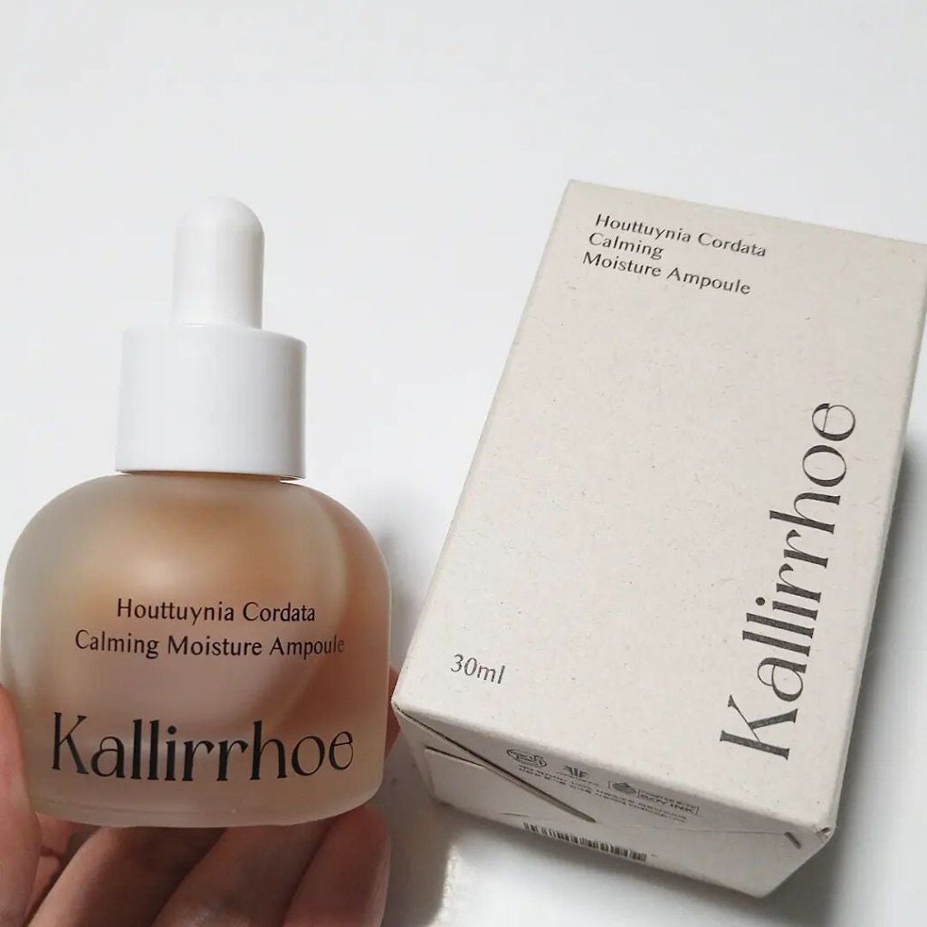 ドクダミ カーミング モイスチャー アンプル/kallirrhoe/美容液を使ったクチコミ(2枚目)