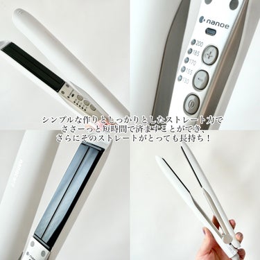 Panasonic ストレートアイロン ナノケア EH-HS0J のクチコミ「パナソニックさまからいただきました。


＼ヘアアイロン迷ってる？じゃあパナソニック見て👀／
.....」（2枚目）