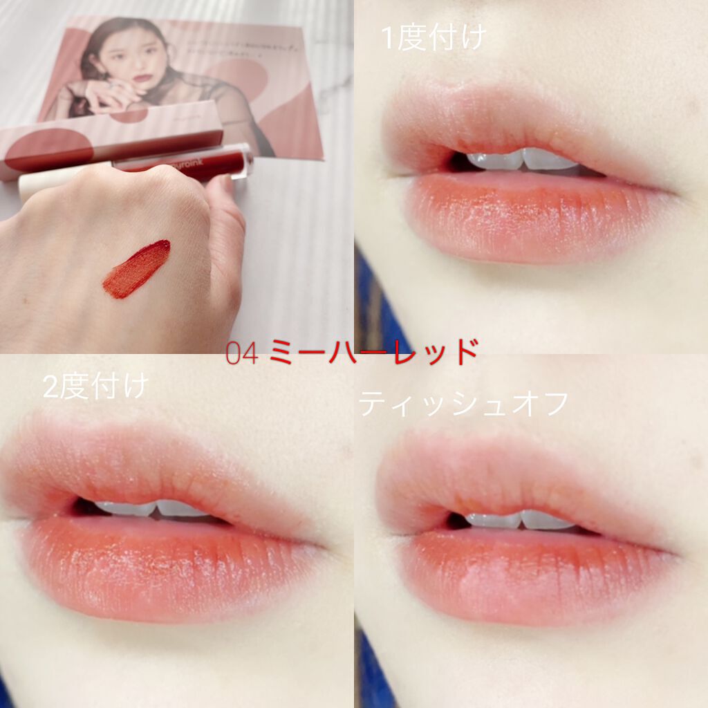カラーフォーミーリップティント 06 プレッピーテラコッタ/myroink/リップティントを使ったクチコミ（3枚目）