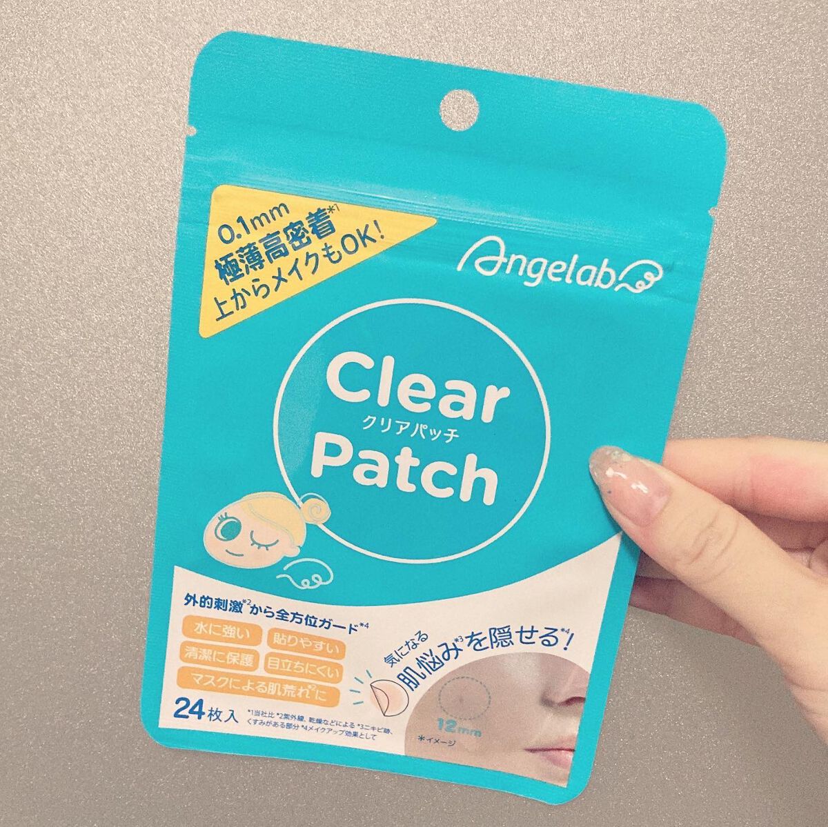 クリアパッチ/Angelab/にきびパッチを使ったクチコミ(1枚目)