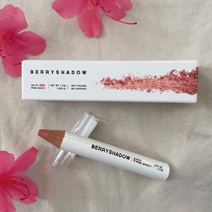 BERRYSHADOW/piciberry/スティックアイシャドウを使ったクチコミ(1枚目)