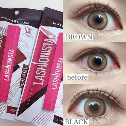 ラッシュニスタ N/MAYBELLINE NEW YORK/マスカラを使ったクチコミ(2枚目)