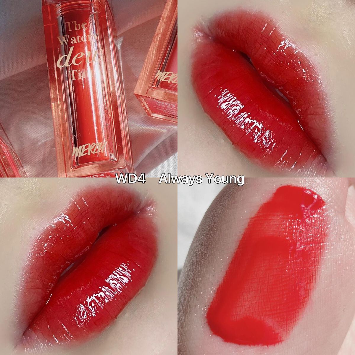 ザ ウォータリーデューティント/MERZY/リップティントを使ったクチコミ(6枚目)