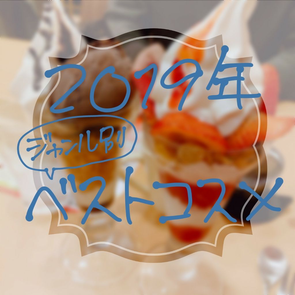 マットシフォン UVホワイトニングベースN/KiSS/化粧下地を使ったクチコミ(1枚目)