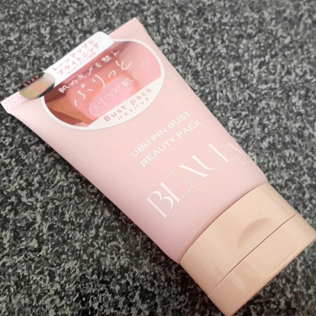 BEAULy うぶピンバストパック/コジット/バスト・ヒップケアを使ったクチコミ(6枚目)