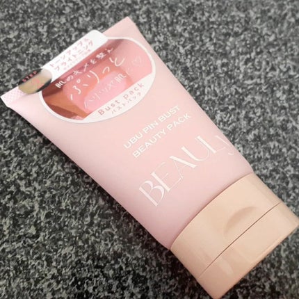 BEAULy うぶピンバストパック/コジット/バスト・ヒップケアを使ったクチコミ(6枚目)