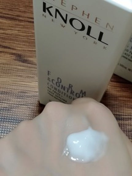 フォルムコントロール シャンプー/コンディショナー/スティーブンノル ニューヨーク/市販シャンプーを使ったクチコミ(2枚目)