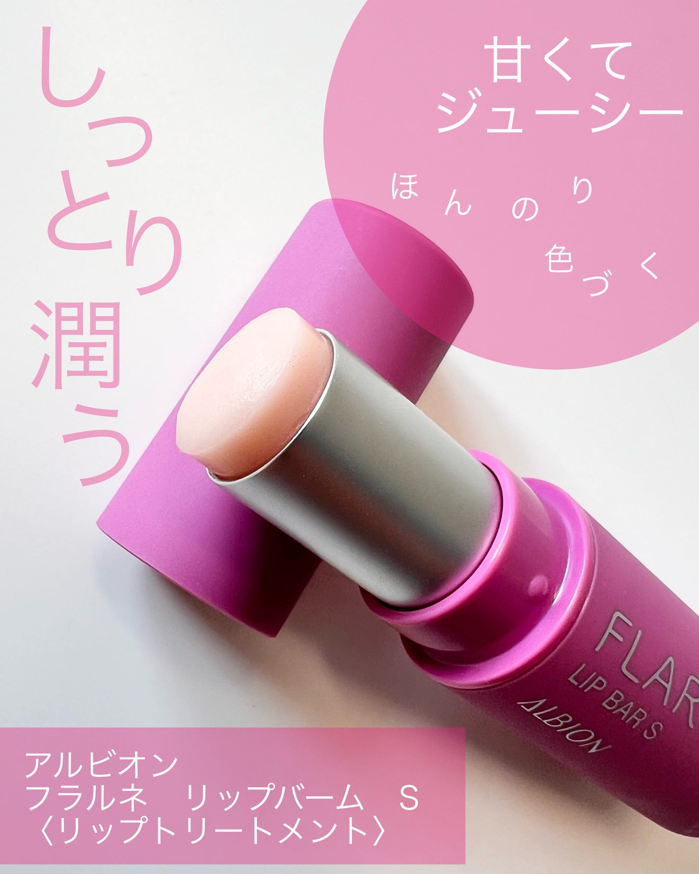 mania skin on LIPS 「予約時点で入手困難になるほどの人気で一瞬諦めた🤦♀️笑(まず..」(2枚目)