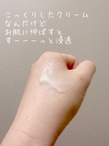 ベラ アルティメットエージ ネッククリーム/VELLA/フェイスクリームを使ったクチコミ(3枚目)