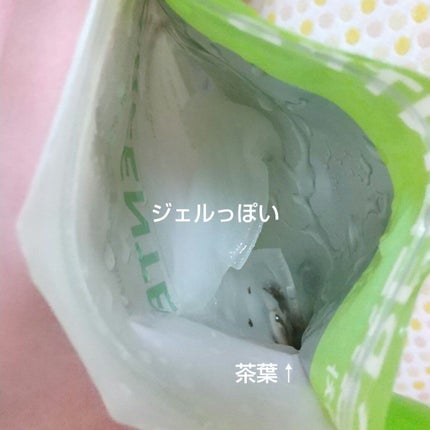 ティーウリン マスク シート/HOLIKA HOLIKA/シートマスク・パックを使ったクチコミ(2枚目)