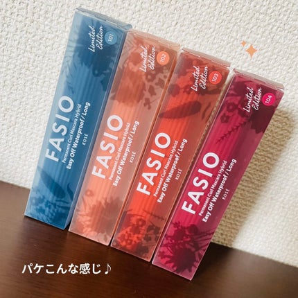 パーマネントカール マスカラ ハイブリッド(ロング)/FASIO/マスカラを使ったクチコミ(2枚目)