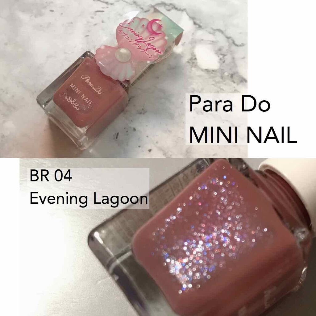 ミニネイル/パラドゥ/マニキュアを使ったクチコミ（2枚目）