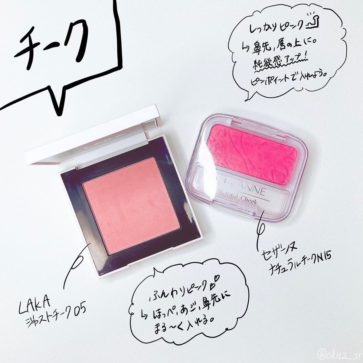 「塗るつけまつげ」ロングタイプ/デジャヴュ/マスカラを使ったクチコミ(3枚目)