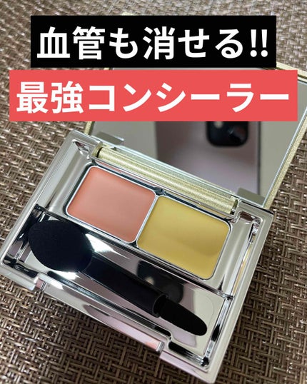 アンダーアイブライトナー/ケサランパサラン/パレットコンシーラーを使ったクチコミ(1枚目)