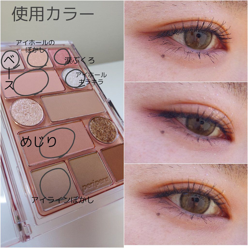 ViVi Ring 1day ベージュ/OLENS/ワンデー（１DAY）カラコンを使ったクチコミ（2枚目）