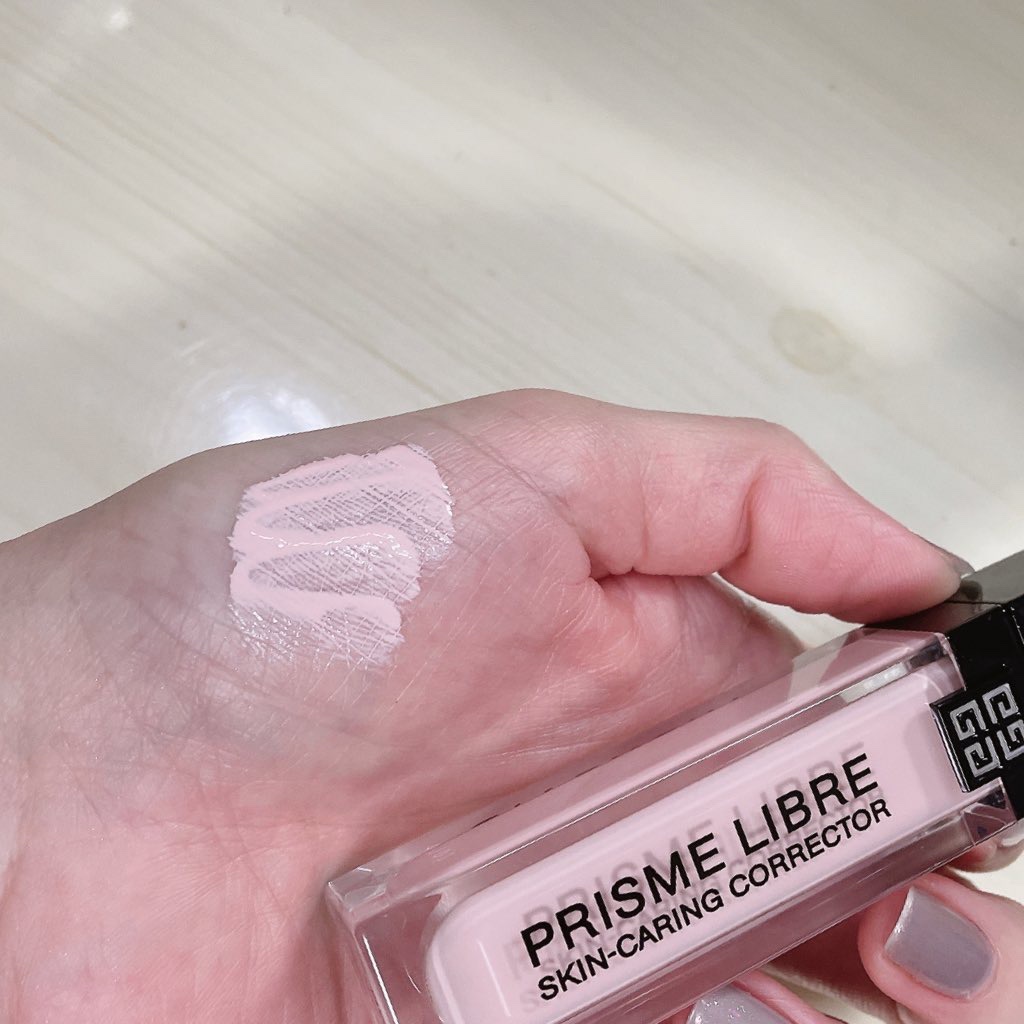 プリズム・リーブル・スキンケアリング・コレクター/GIVENCHY/化粧下地を使ったクチコミ（3枚目）