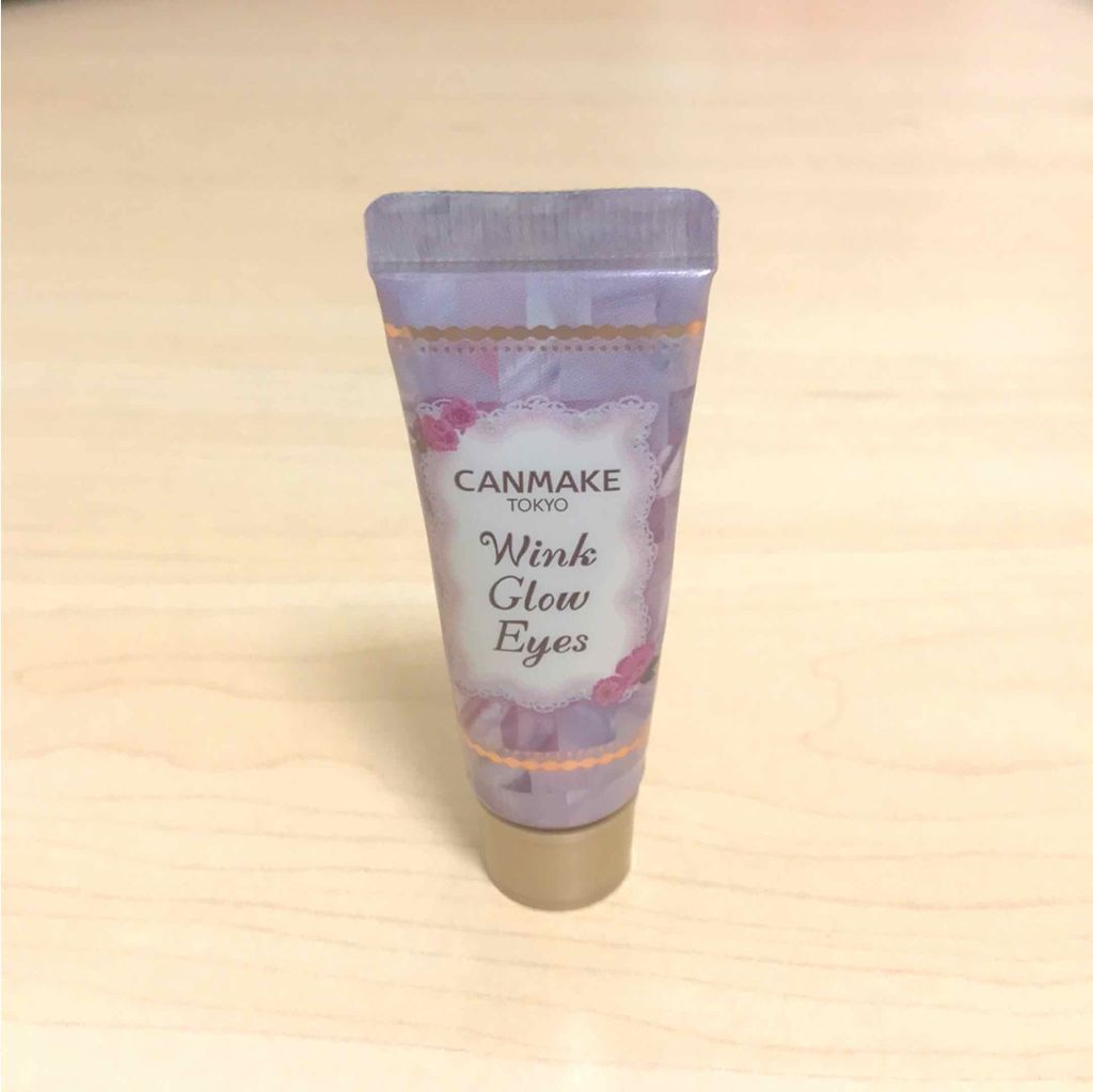 パーフェクトマルチアイズ/キャンメイク/アイシャドウパレットを使ったクチコミ（3枚目）