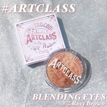 ARTICLASS BLENDING EYES/too cool for school/アイシャドウパレットを使ったクチコミ（2枚目）