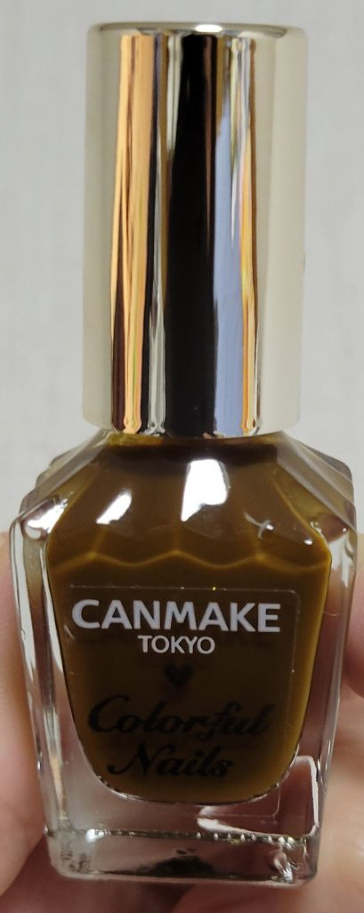 カラフルネイルズ/キャンメイク/マニキュアを使ったクチコミ(2枚目)