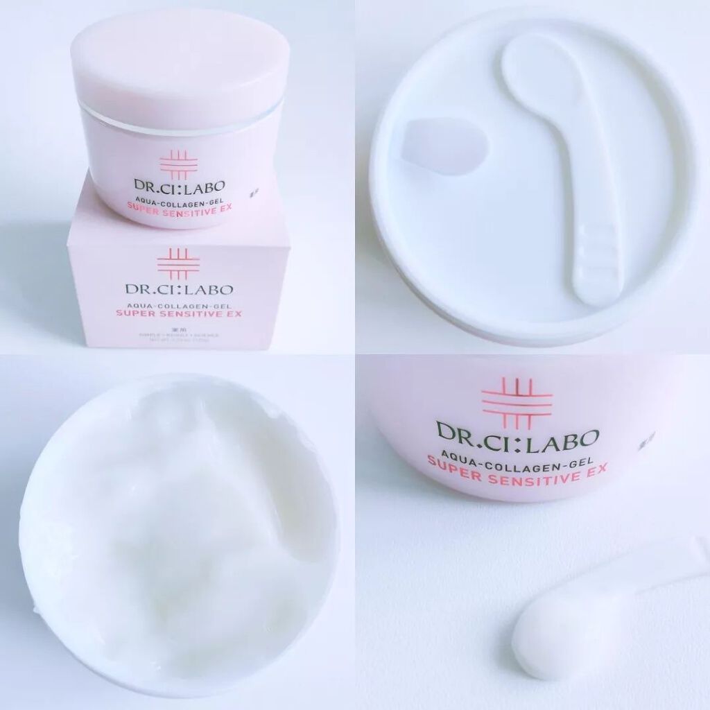 薬用アクアコラーゲンゲル スーパーセンシティブEX/ドクターシーラボⓇ/オールインワン化粧品を使ったクチコミ（2枚目）