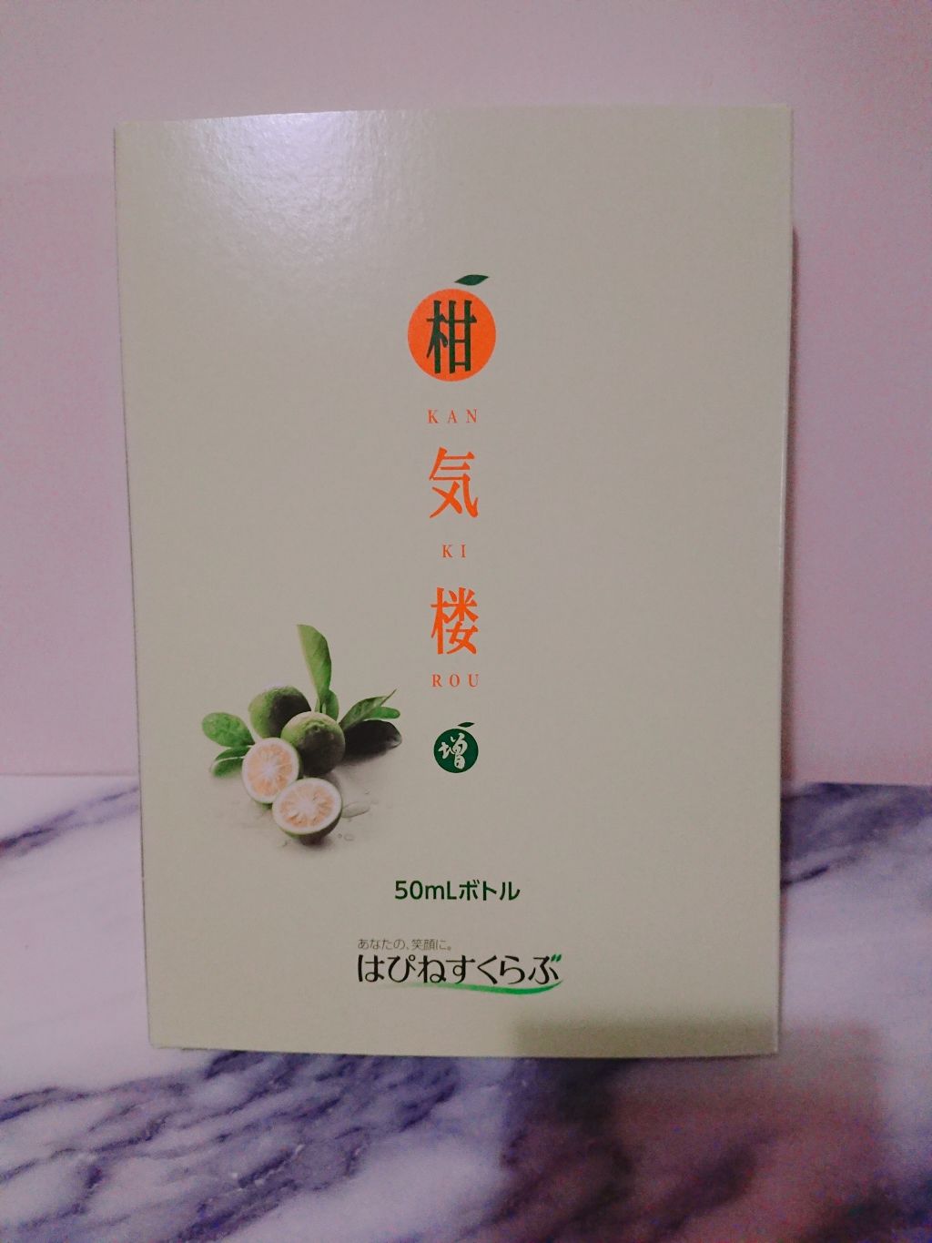 柑気楼（かんきろう）/柑気楼/頭皮ローションを使ったクチコミ（2枚目）