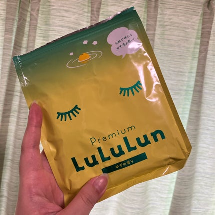 プレミアムルルルン 柚子(ゆずの香り)/ルルルン/シートマスク・パックを使ったクチコミ(1枚目)