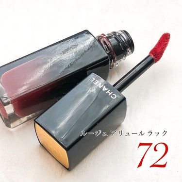 ルージュ アリュール ラック 72 アイコニック/CHANEL/口紅を使ったクチコミ（1枚目）