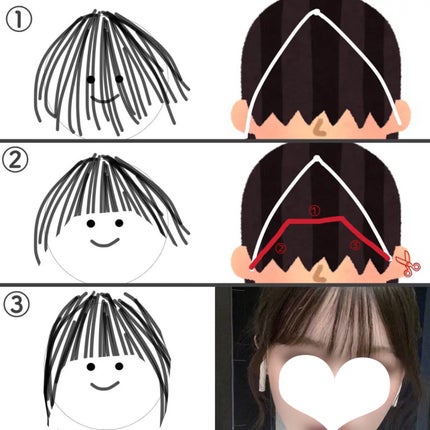 ケープ 3Dエクストラキープ 無香料/ケープ/ヘアスプレーを使ったクチコミ(2枚目)