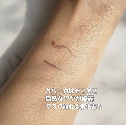 ネーミング レイヤード フィットクッション/NAMING./クッションファンデーションを使ったクチコミ(2枚目)