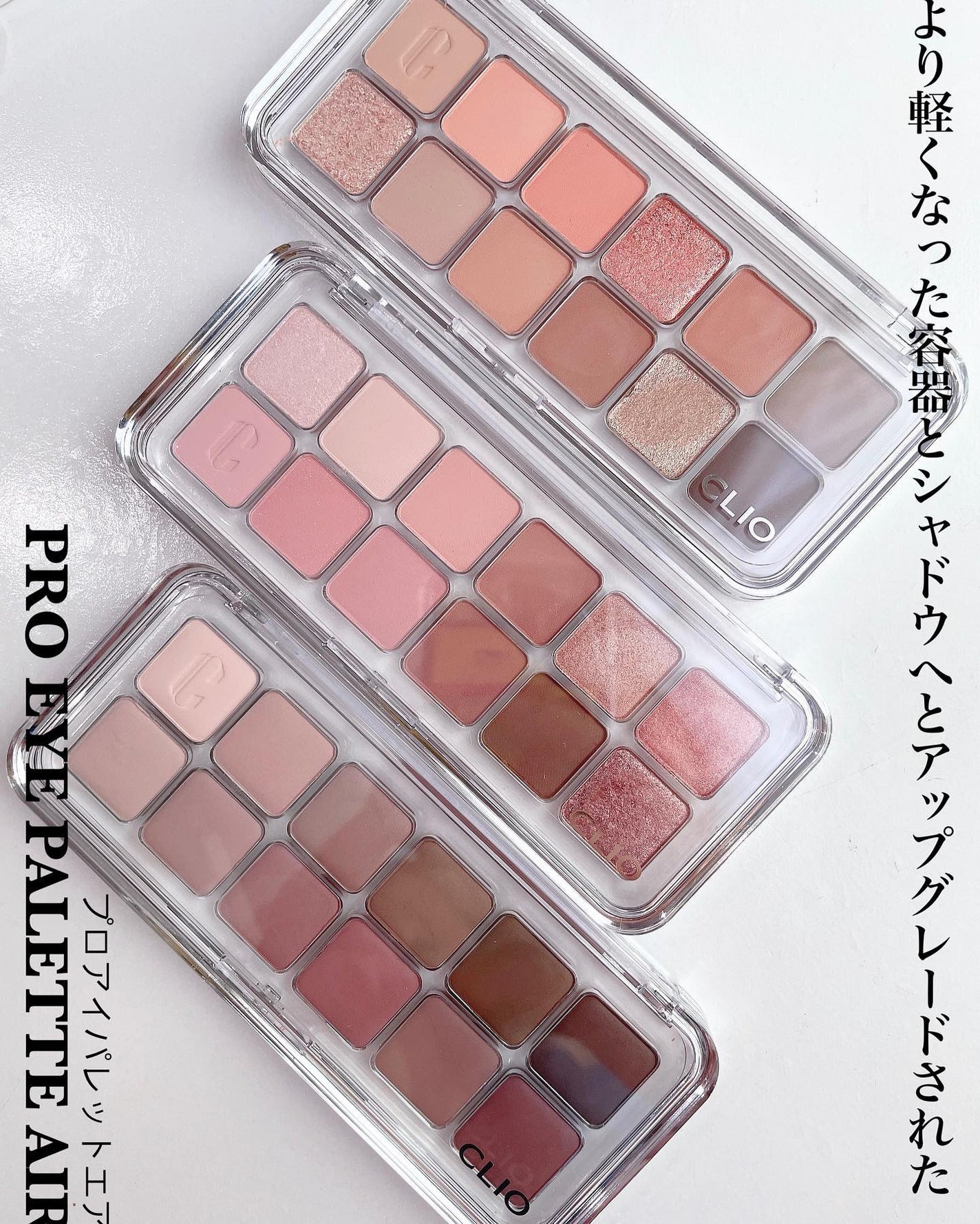 キル カバー ハイ グロウ クッション/CLIO/クッションファンデーションを使ったクチコミ(5枚目)