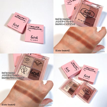 アンドバイロムアンド メロウアイパレット/&nd by rom&nd/アイシャドウパレットを使ったクチコミ(6枚目)